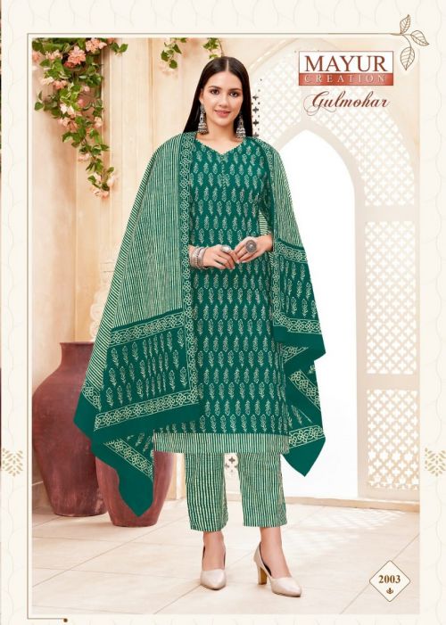 Gulmohor Vol 2 by Mayur Cotton Salwar Suit Catalog